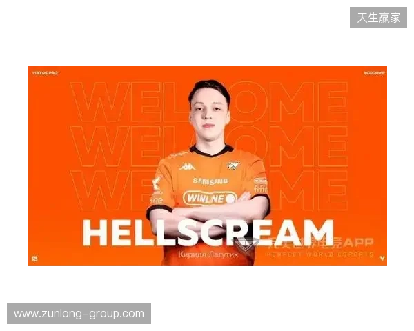 VP战队官宣:Antares转入替补,Hellscream加盟 VP战队官宣:Antares转入替补,Hellscream加盟