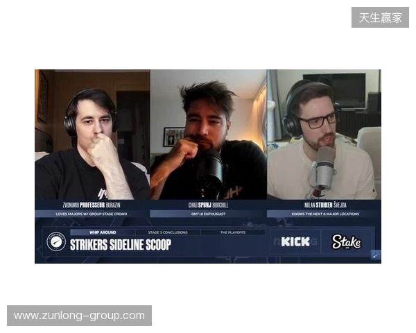 Striker爆料:Major后至少五支TOP15战队酝酿变阵 Striker爆料:Major后至少五支TOP15战队酝酿变阵