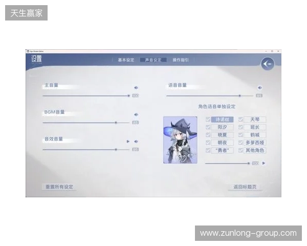 JKx魔女!|Steam国产视觉小说《Sign:碎冠篇》先导PV发布|全新Demo已上架