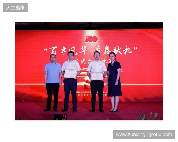 青春“晋”行时! 2025动感地带校园电竞联赛秋季赛山西赛区圆满收官 青春“晋”行时! 2025动感地带校园电竞联赛秋季赛山西赛区圆满收官