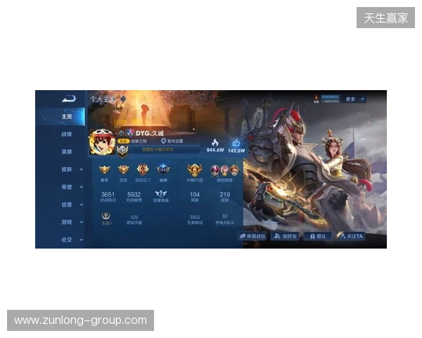 2025王者挑杯抽签结果公布 TE溯将迎战AG超玩会 2025王者挑杯抽签结果公布 TE溯将迎战AG超玩会