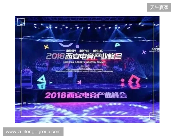 年末电竞狂欢落地武汉!2025光谷电竞嘉年华12月22日开战 年末电竞狂欢落地武汉!2025光谷电竞嘉年华12月22日开战