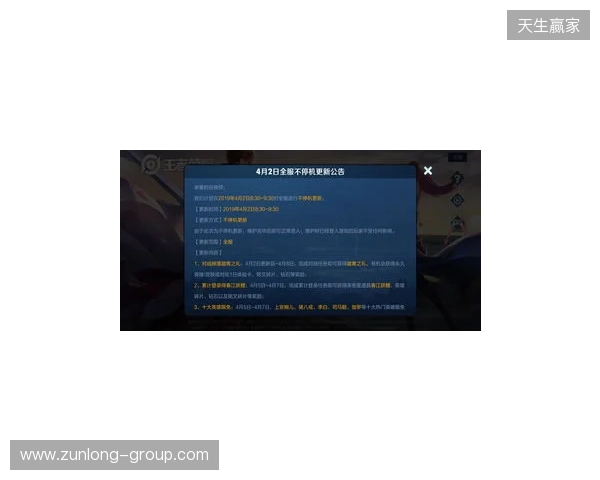 官宣：BC.Game与emi解约