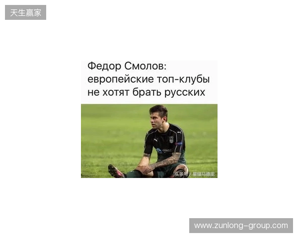 BanKs：Falcons曾重金求购b1t，遭NAVI拒绝