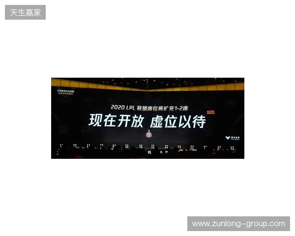 “竞”相绽放,朝你而来 2025年来赢电竞周圆满落幕