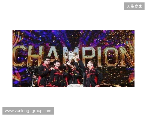 TE溯不敌AG超玩会告别挑杯 TE溯不敌AG超玩会告别挑杯