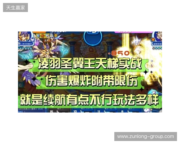 天梯高分Carry终化龙！Yandex 3-1战胜Spirit，斩获DOTA2梦幻联赛冠军