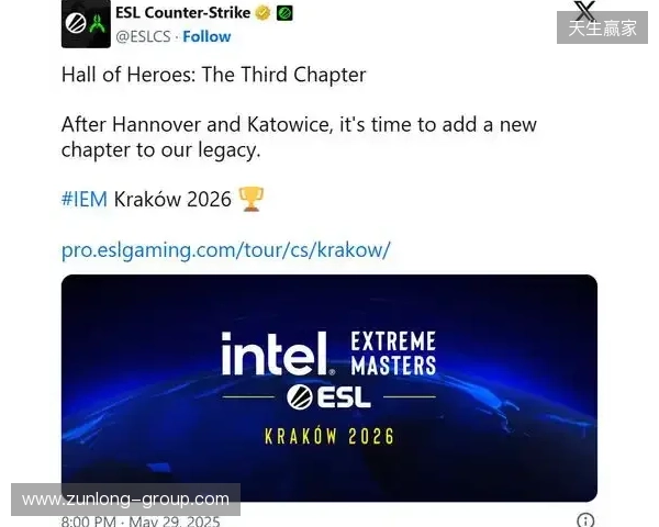 NRG问鼎Frag迈阿密，压哨晋级IEM克拉科夫2026