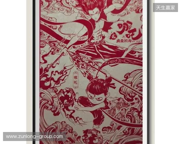 不止于“皮肤”:当非遗剪纸成为益世界《这城有良田》城池生长的“肌理” 不止于“皮肤”:当非遗剪纸成为益世界《这城有良田》城池生长的“肌理”