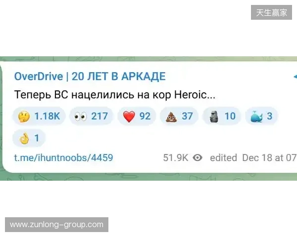 Alkaren签证问题缺席BLAST赏金赛，yxngstxr暂替回归首发