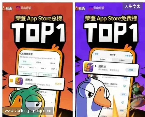 《鹅鸭杀》上线6日新增用户破千万 同时最高在线人数超Steam端峰值纪录