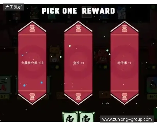 《风水喵将》定档立春2月4日，标准售价24.99元开启玄学牌局！