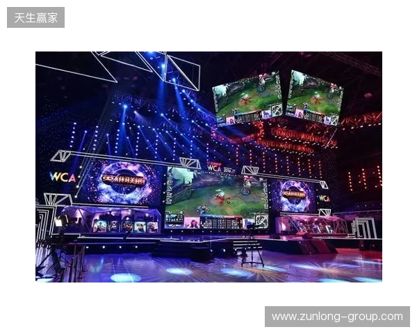 2025年四川电竞产业报告发布:产值120亿 赛事超200场