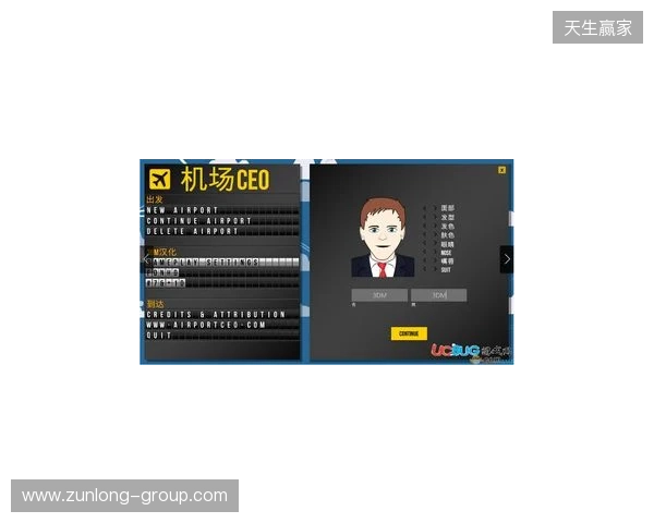 IEM里约 2026:临危不乱!Falcons 2-0 3DMAX